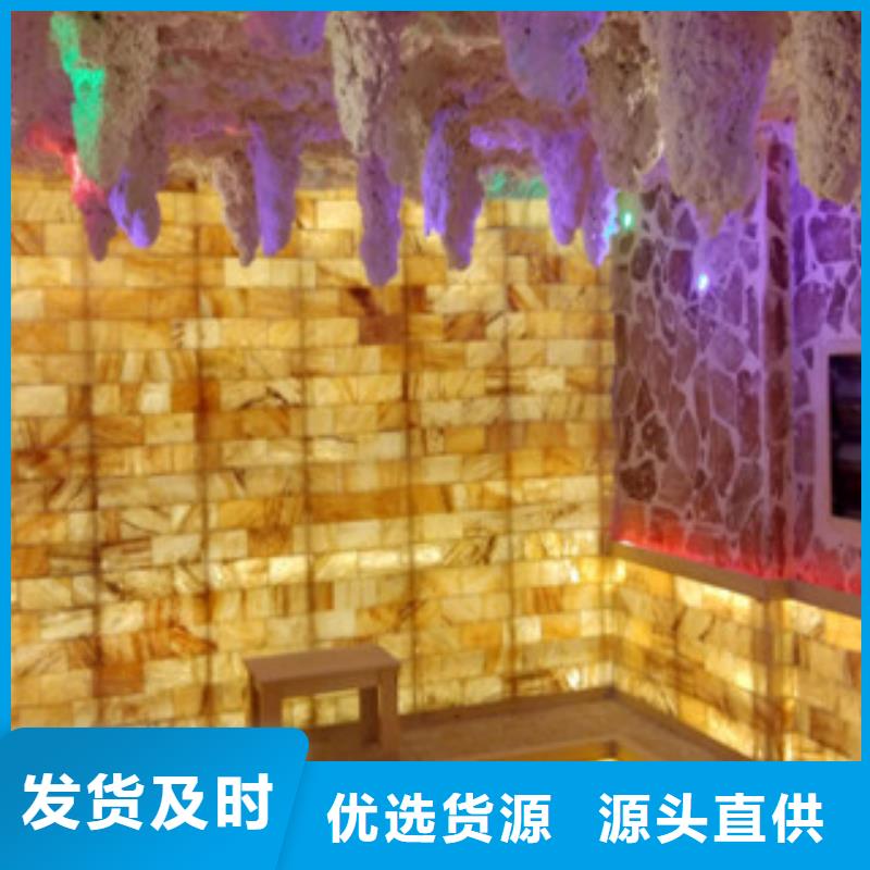 汗蒸房水加热-视频-汗蒸房水加热_西藏山南市市场覆盖浪卡子|隆子|日喀则|林芝|那曲|拉萨|阿里|昌都等