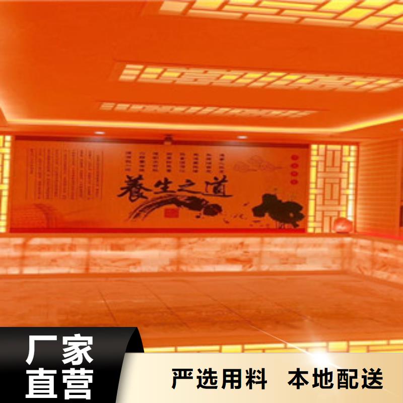 汗蒸房水加热-视频-汗蒸房水加热_西藏山南市市场覆盖浪卡子|隆子|日喀则|林芝|那曲|拉萨|阿里|昌都等