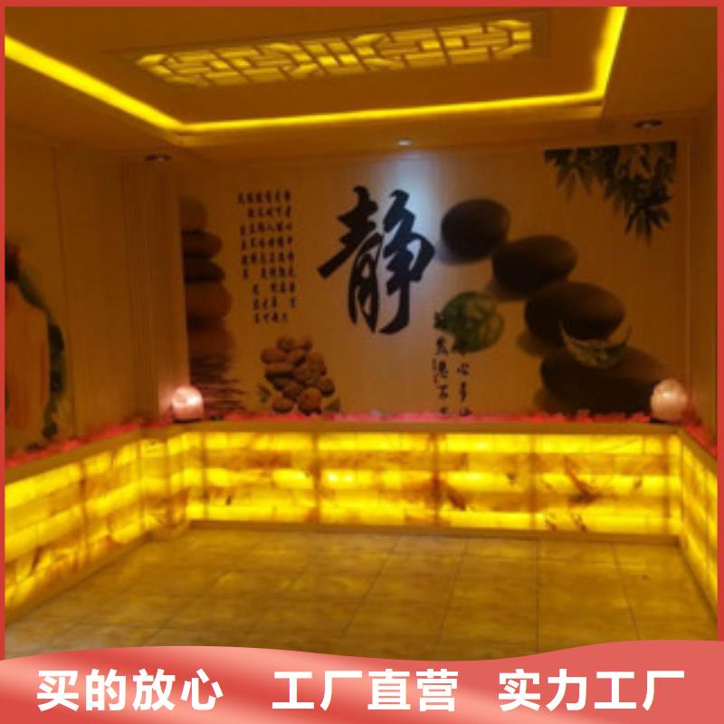 汗蒸房水加热-视频-汗蒸房水加热_西藏山南市市场覆盖浪卡子|隆子|日喀则|林芝|那曲|拉萨|阿里|昌都等