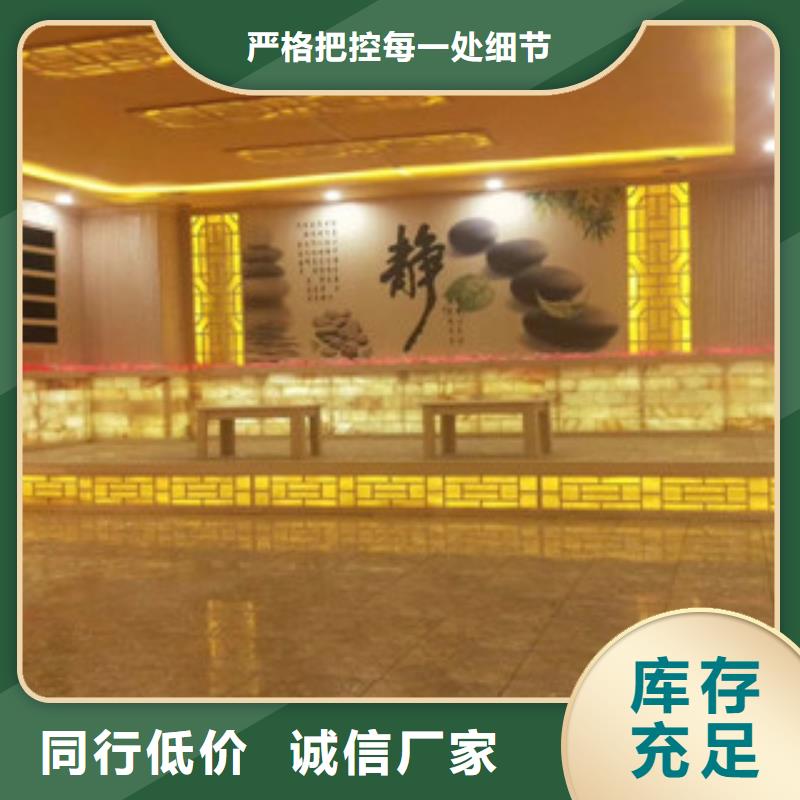 汗蒸房水加热视频-四川省南充市鸿都汗蒸房水加热可服务区域蓬安|南部|广元|甘孜|凉山|眉山|绵阳|内江等