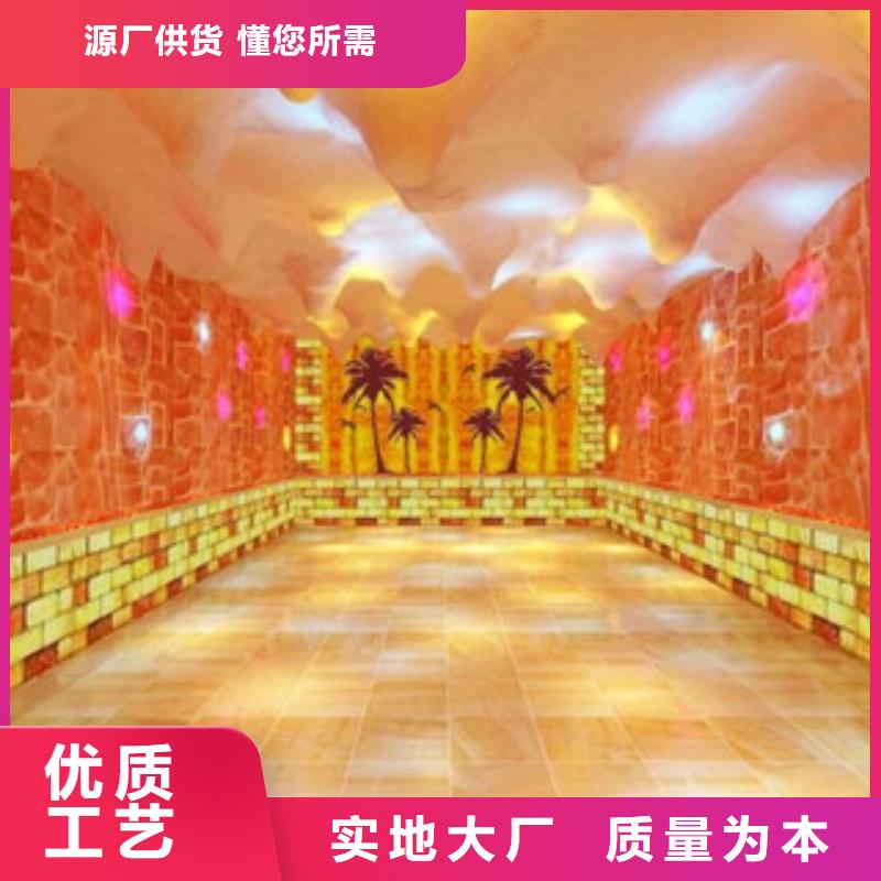 汗蒸房水加热-视频-汗蒸房水加热_西藏山南市市场覆盖浪卡子|隆子|日喀则|林芝|那曲|拉萨|阿里|昌都等