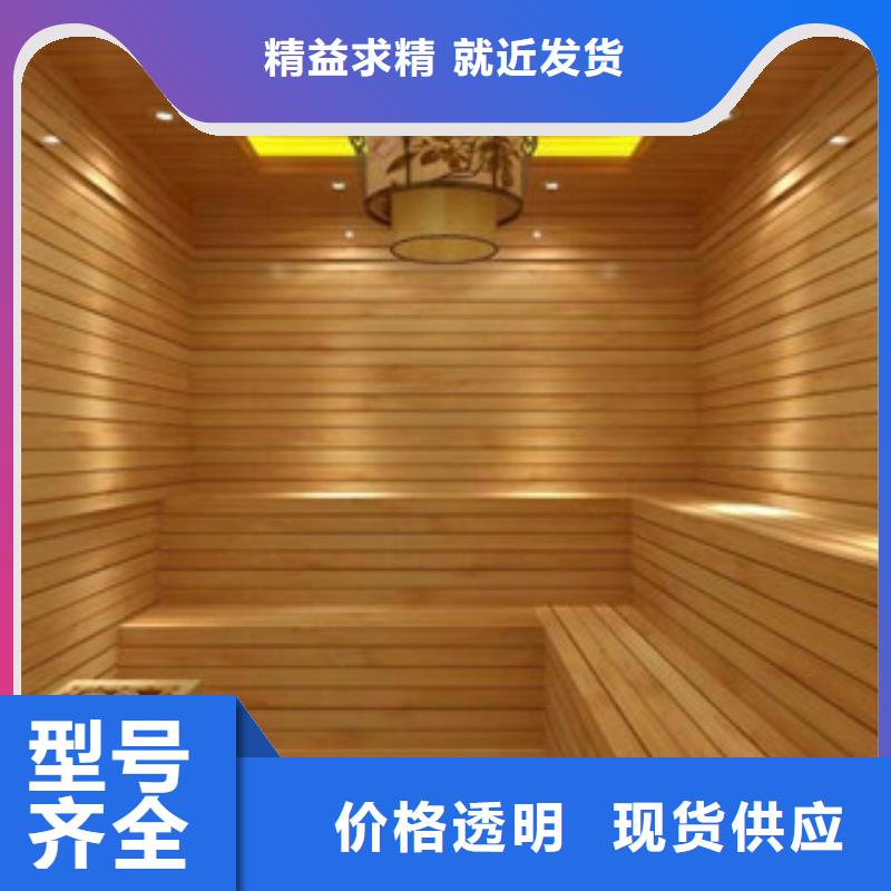 汗蒸2汗蒸房安装价格精品优选
