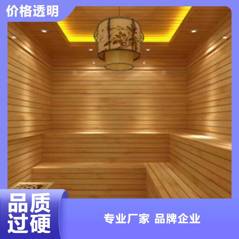 汗蒸2_汗蒸房施工支持非标定制