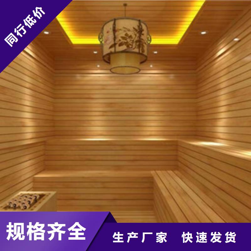 汗蒸房水加热-视频-汗蒸房水加热_西藏山南市市场覆盖浪卡子|隆子|日喀则|林芝|那曲|拉萨|阿里|昌都等