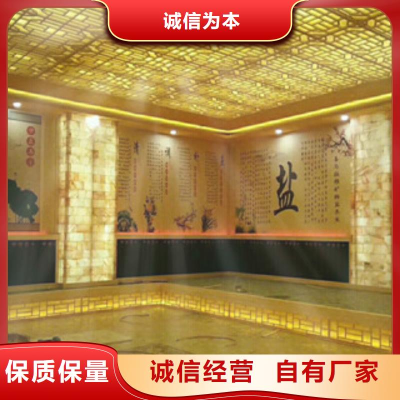 汗蒸2汗蒸房安装价格精品优选