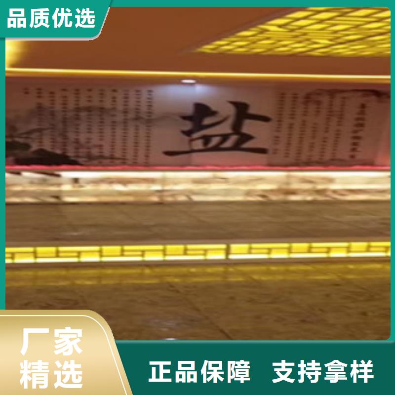 汗蒸2汗蒸房工艺层层把关
