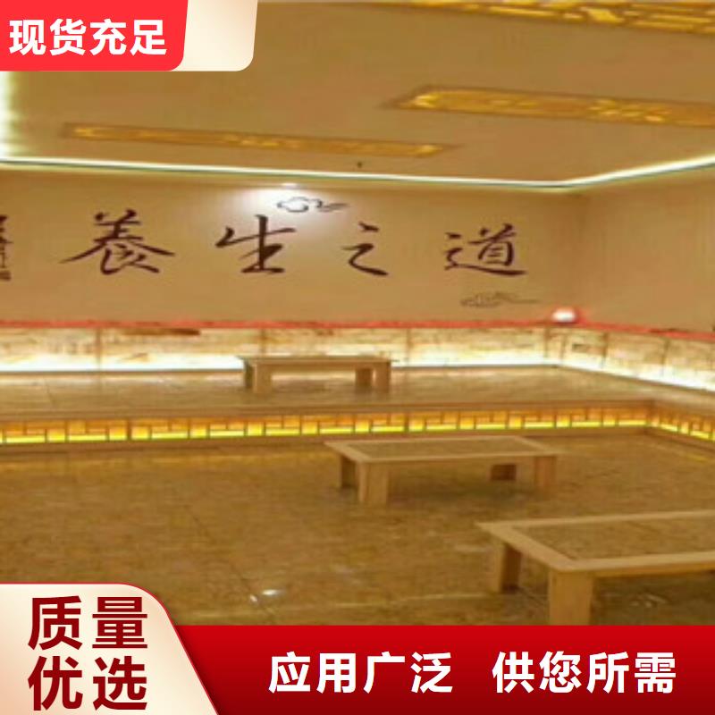 汗蒸2_汗蒸房装修精挑细选好货