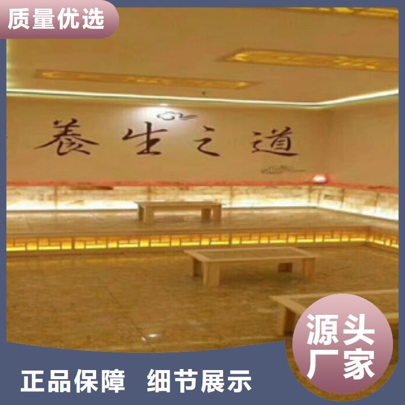汗蒸房水加热-视频-汗蒸房水加热_西藏山南市市场覆盖浪卡子|隆子|日喀则|林芝|那曲|拉萨|阿里|昌都等