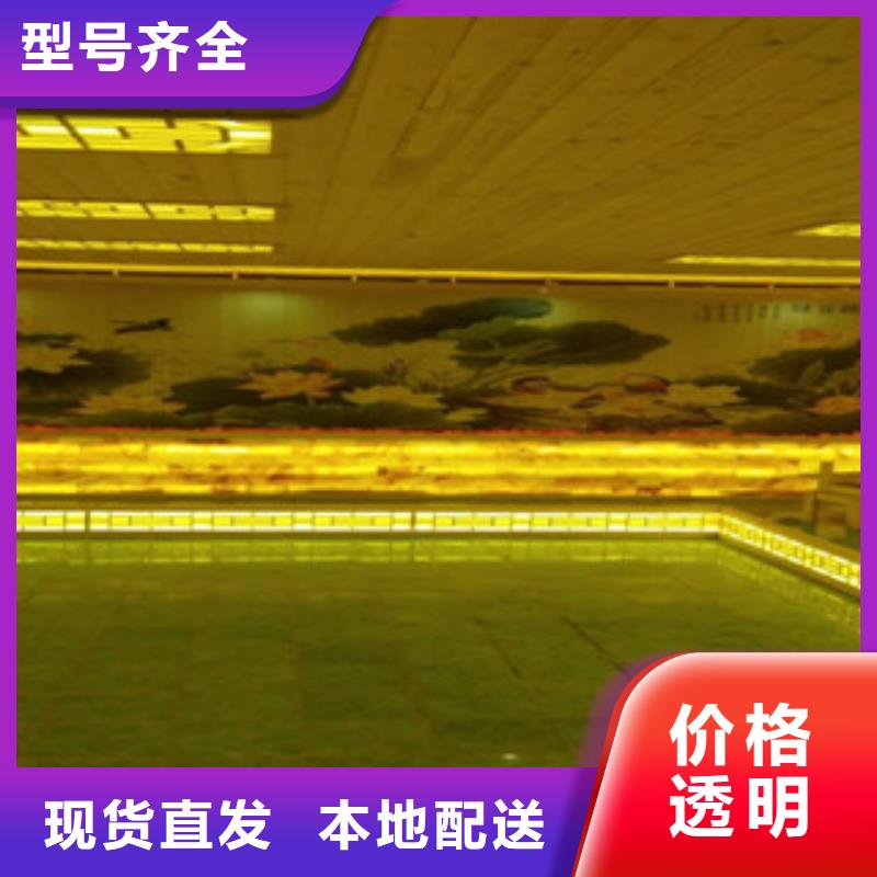 汗蒸房水加热-视频-汗蒸房水加热_西藏山南市市场覆盖浪卡子|隆子|日喀则|林芝|那曲|拉萨|阿里|昌都等