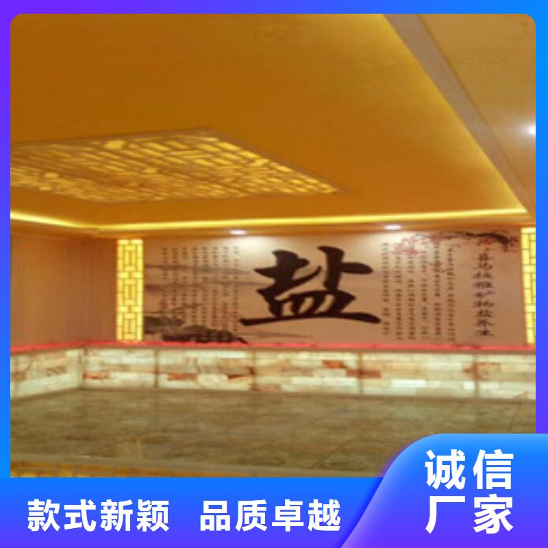 汗蒸2_汗蒸房装修精挑细选好货