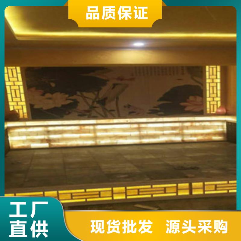 汗蒸2_汗蒸房装修精挑细选好货
