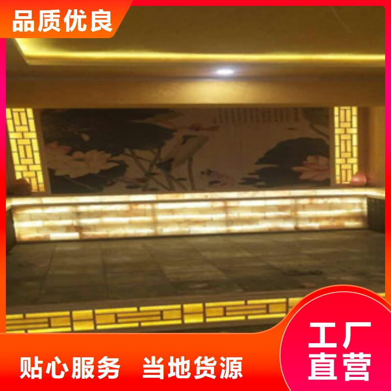 汗蒸房水加热-视频-汗蒸房水加热_西藏山南市市场覆盖浪卡子|隆子|日喀则|林芝|那曲|拉萨|阿里|昌都等