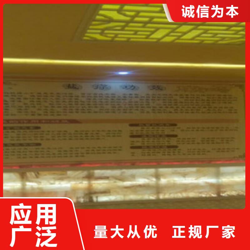 汗蒸2_汗蒸房装修精挑细选好货
