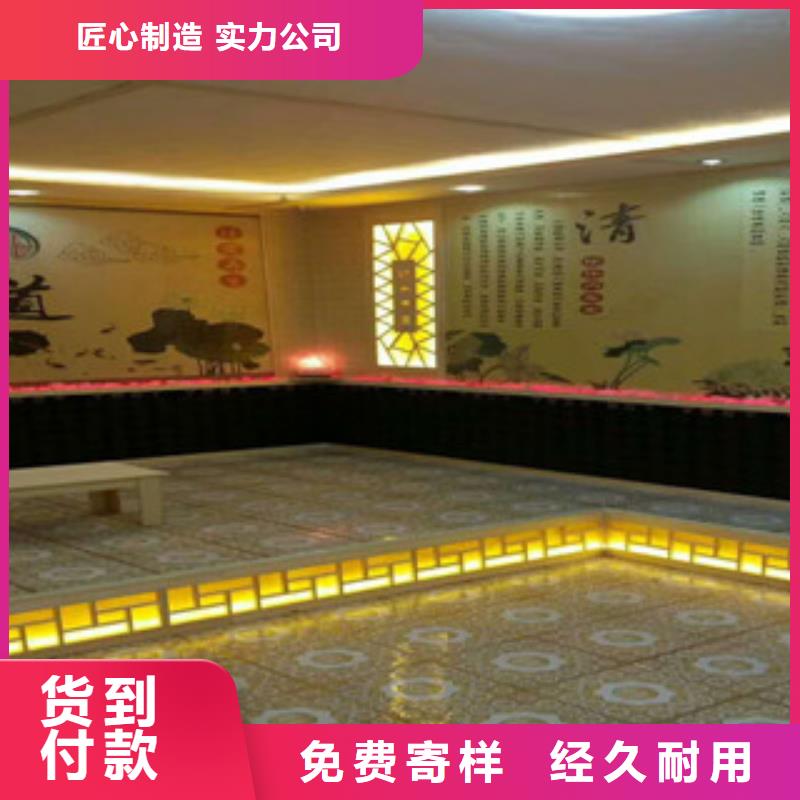 汗蒸2_汗蒸房装修精挑细选好货