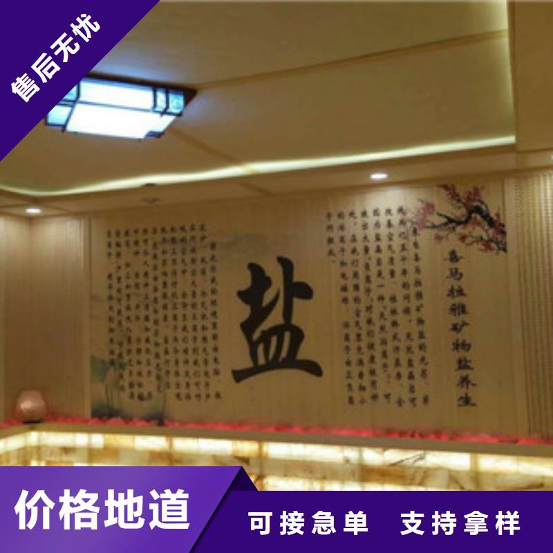 汗蒸2-汗蒸房施工型号齐全