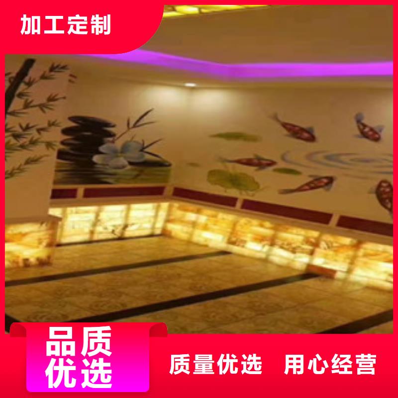 汗蒸汗蒸房水加热设计制造销售服务一体