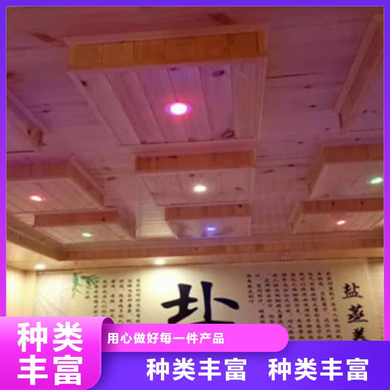 汗蒸房水加热视频-汗蒸房水加热(鸿都)覆盖地域辽宁省朝阳市北票|龙城|盘锦|营口|辽阳|葫芦岛|鞍山|本溪|阜新