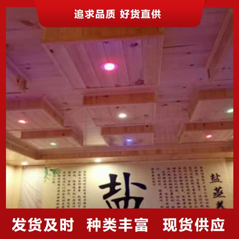 汗蒸汗蒸房安装品牌企业