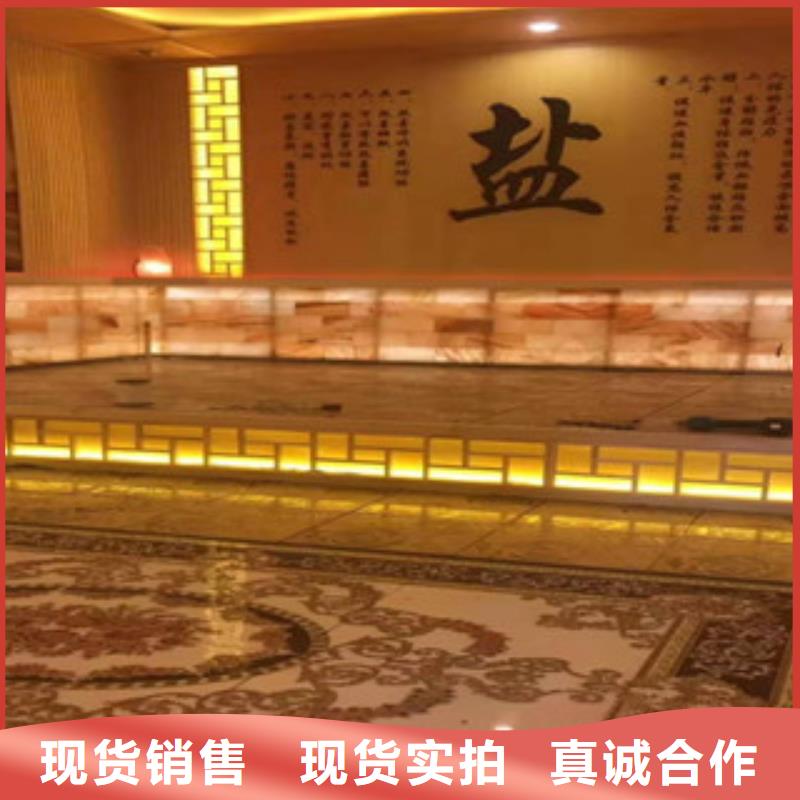 汗蒸房水加热-视频-河北省廊坊市|安次|永清|保定|承德|邯郸|石家庄汗蒸房水加热-鸿都