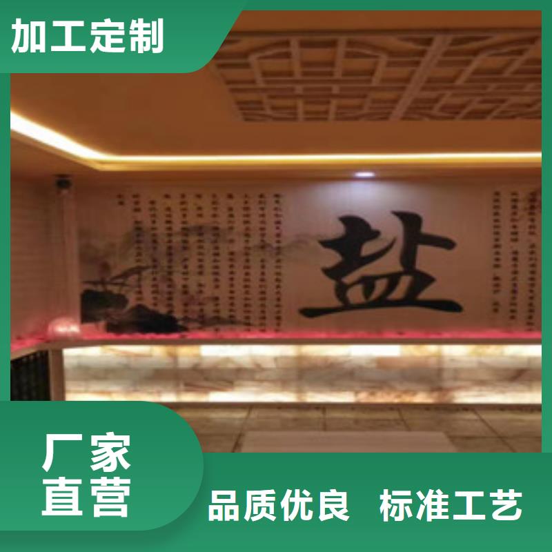 汗蒸房水加热视频-汗蒸房水加热(鸿都)覆盖地域辽宁省朝阳市北票|龙城|盘锦|营口|辽阳|葫芦岛|鞍山|本溪|阜新