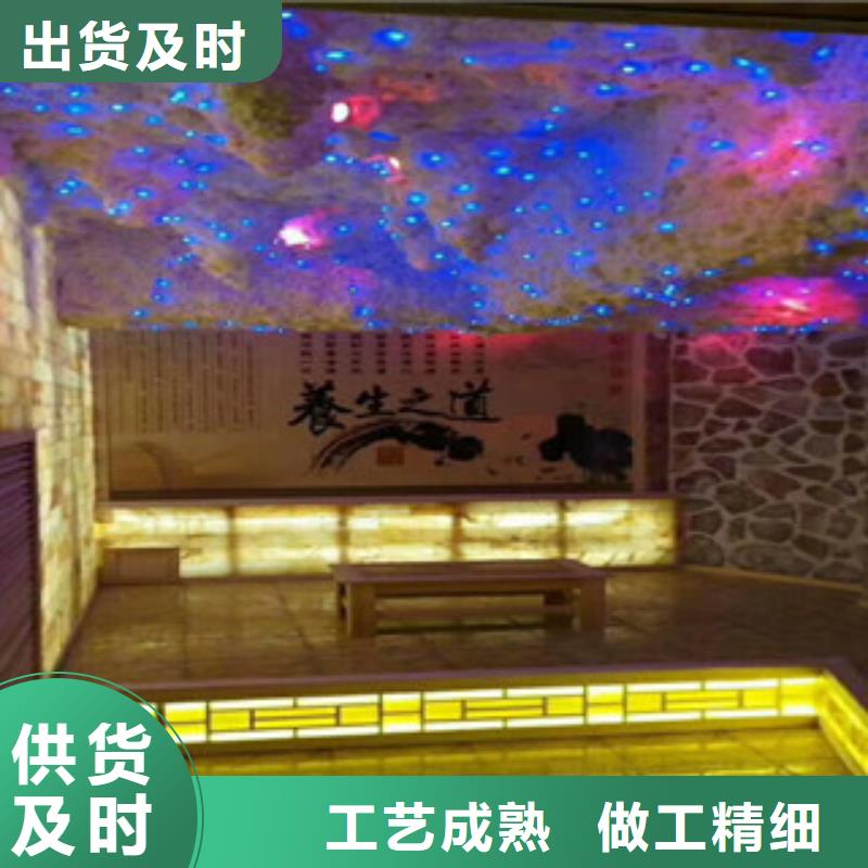 汗蒸房水加热视频-汗蒸房水加热(鸿都)覆盖地域辽宁省朝阳市北票|龙城|盘锦|营口|辽阳|葫芦岛|鞍山|本溪|阜新