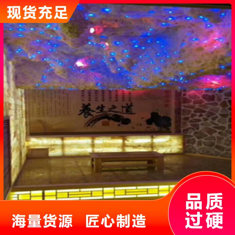 汗蒸汗蒸房安装品牌企业