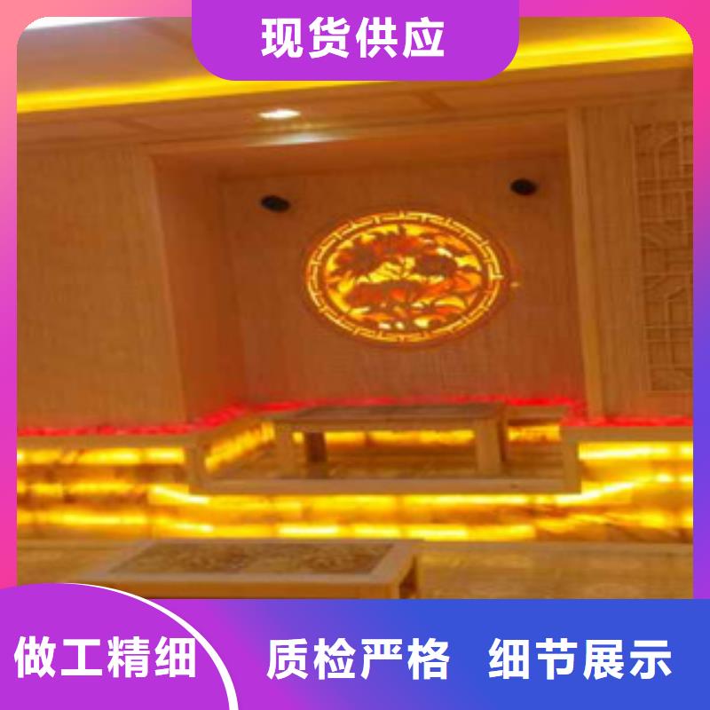 汗蒸房水加热-视频-河北省廊坊市|安次|永清|保定|承德|邯郸|石家庄汗蒸房水加热-鸿都