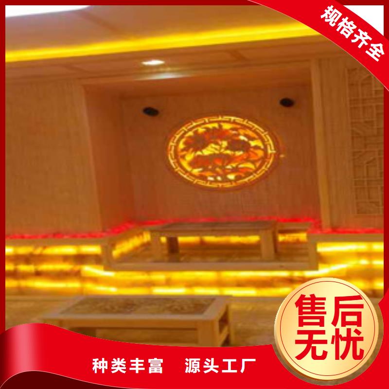 汗蒸房水加热视频-汗蒸房水加热(鸿都)覆盖地域辽宁省朝阳市北票|龙城|盘锦|营口|辽阳|葫芦岛|鞍山|本溪|阜新