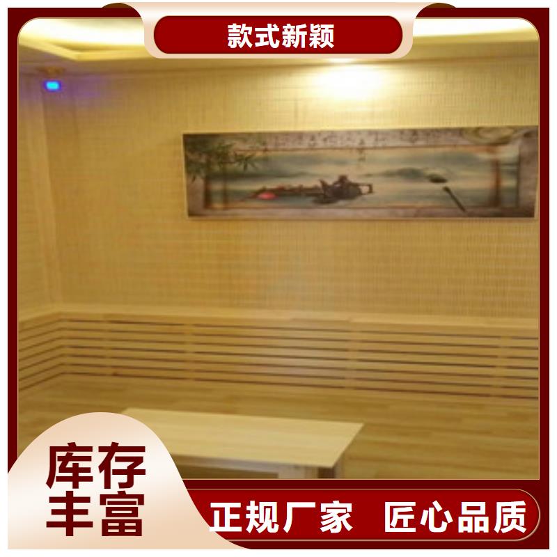 汗蒸房水加热视频-汗蒸房水加热(鸿都)覆盖地域辽宁省朝阳市北票|龙城|盘锦|营口|辽阳|葫芦岛|鞍山|本溪|阜新