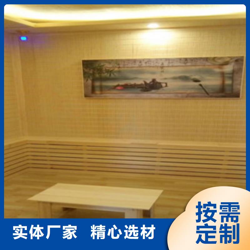 汗蒸房水加热-视频-田阳|平果|梧州|玉林|柳州|贵港|贺州鸿都汗蒸房水加热_ 鸿都汗蒸设备安装(百色市分公司)