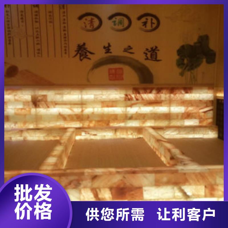 汗蒸房水加热视频-汗蒸房水加热(鸿都)覆盖地域辽宁省朝阳市北票|龙城|盘锦|营口|辽阳|葫芦岛|鞍山|本溪|阜新