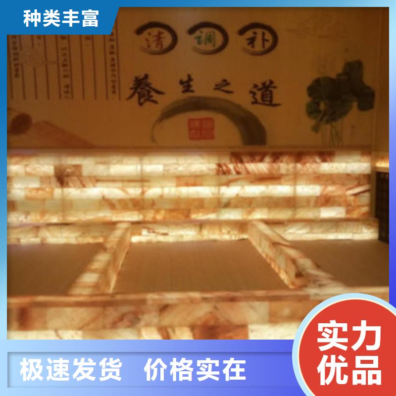 汗蒸汗蒸房装修实地大厂