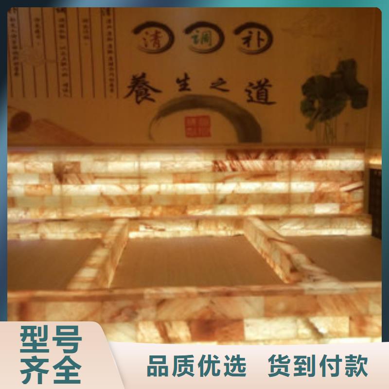 汗蒸汗蒸房设计厂家直销