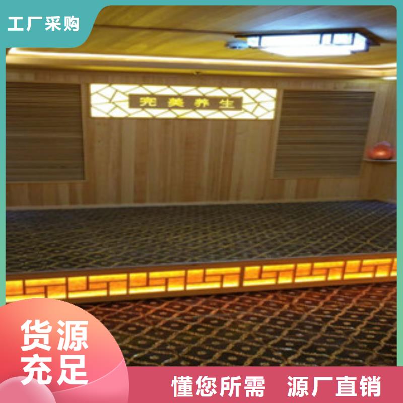 汗蒸房水加热-视频-田阳|平果|梧州|玉林|柳州|贵港|贺州鸿都汗蒸房水加热_ 鸿都汗蒸设备安装(百色市分公司)