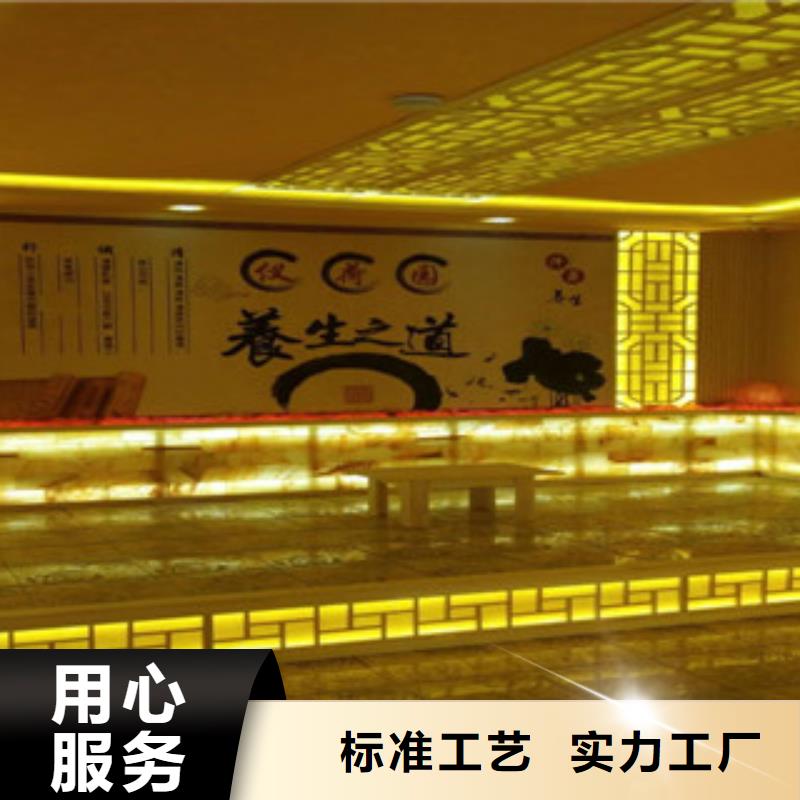 汗蒸房水加热视频-汗蒸房水加热(鸿都)覆盖地域辽宁省朝阳市北票|龙城|盘锦|营口|辽阳|葫芦岛|鞍山|本溪|阜新