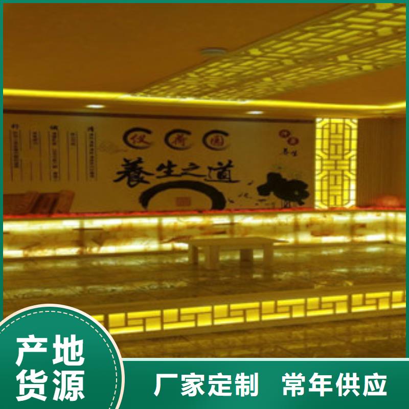 汗蒸房水加热-视频-河北省廊坊市|安次|永清|保定|承德|邯郸|石家庄汗蒸房水加热-鸿都