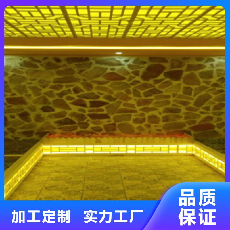 汗蒸房水加热视频-汗蒸房水加热(鸿都)覆盖地域辽宁省朝阳市北票|龙城|盘锦|营口|辽阳|葫芦岛|鞍山|本溪|阜新