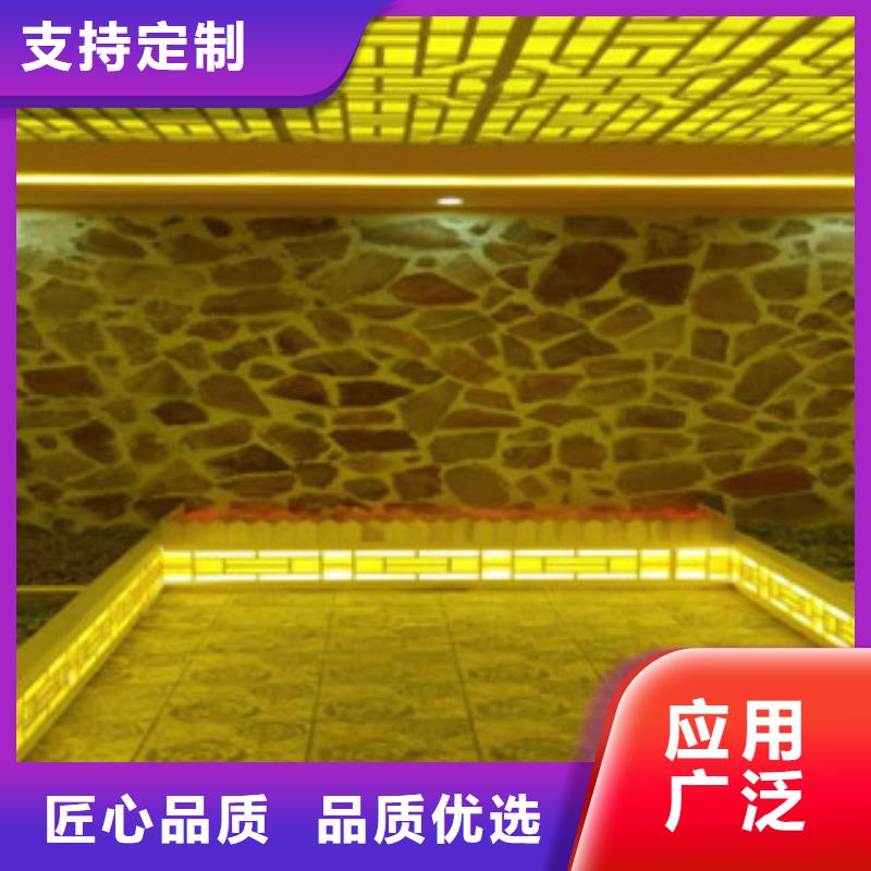 汗蒸房水加热视频-汗蒸房水加热(鸿都)覆盖地域辽宁省朝阳市北票|龙城|盘锦|营口|辽阳|葫芦岛|鞍山|本溪|阜新