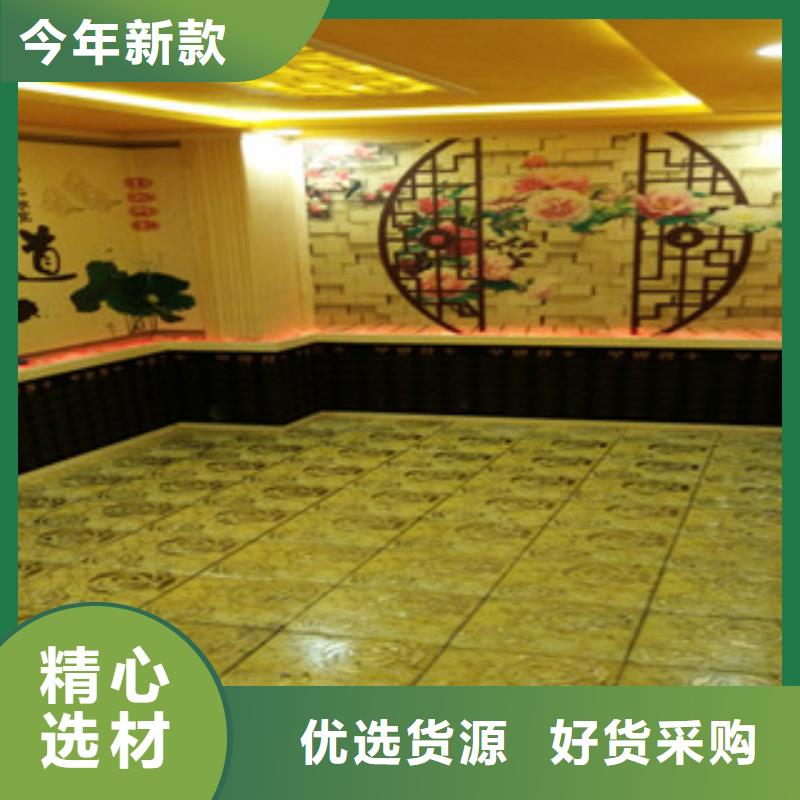 汗蒸汗蒸房设计厂家直销