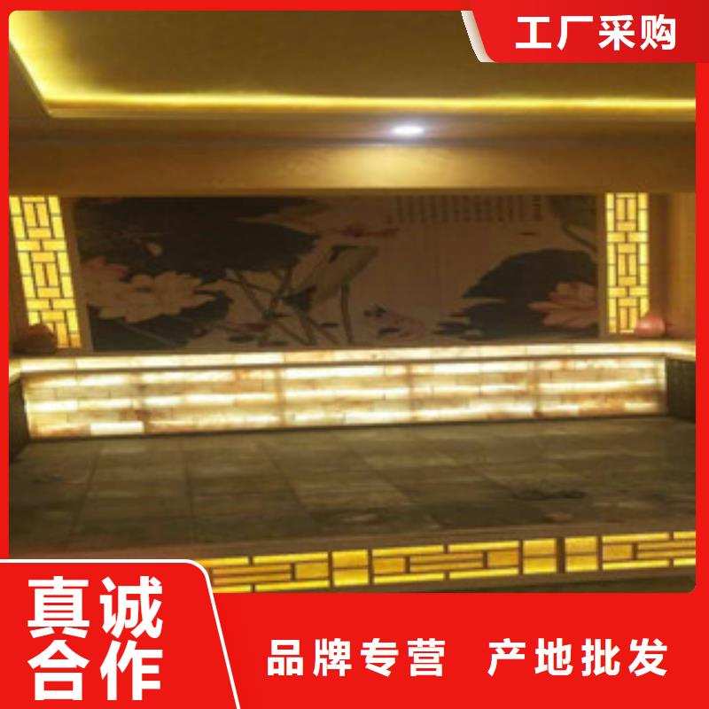 汗蒸汗蒸房水加热设计制造销售服务一体