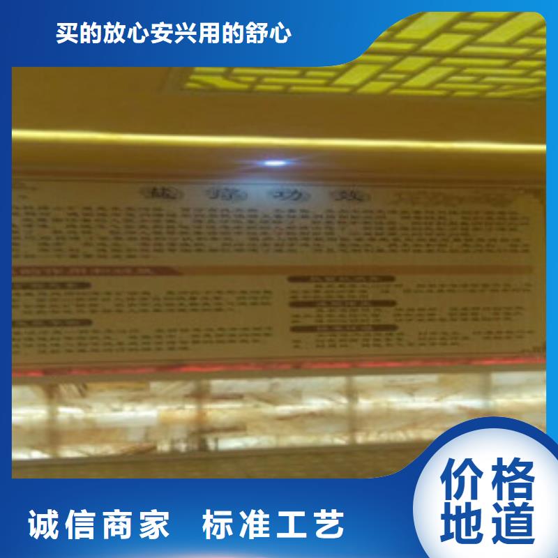 汗蒸汗蒸房装修实地大厂