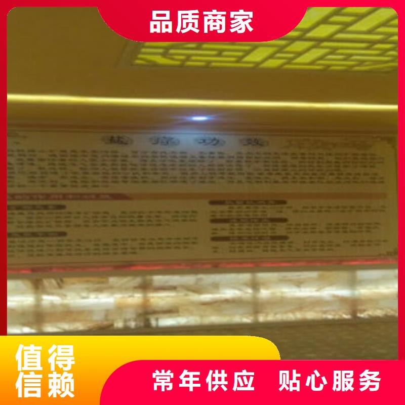 汗蒸房水加热-视频-河北省廊坊市|安次|永清|保定|承德|邯郸|石家庄汗蒸房水加热-鸿都