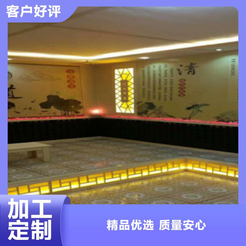 汗蒸汗蒸房设计厂家直销