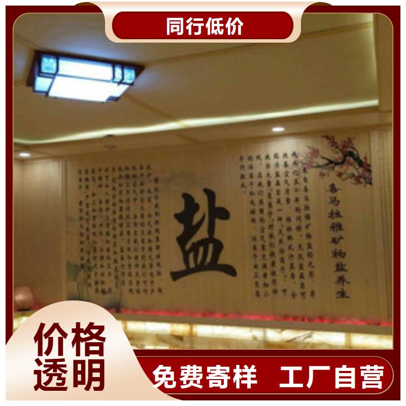 汗蒸房水加热视频-汗蒸房水加热(鸿都)覆盖地域辽宁省朝阳市北票|龙城|盘锦|营口|辽阳|葫芦岛|鞍山|本溪|阜新