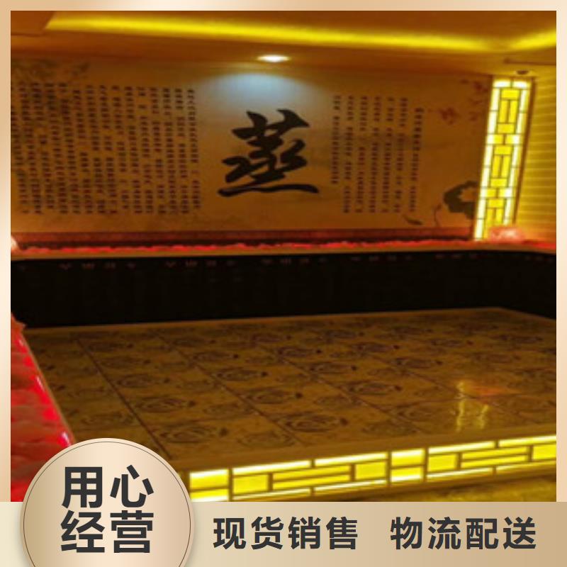 汗蒸房水加热-视频-河北省廊坊市|安次|永清|保定|承德|邯郸|石家庄汗蒸房水加热-鸿都