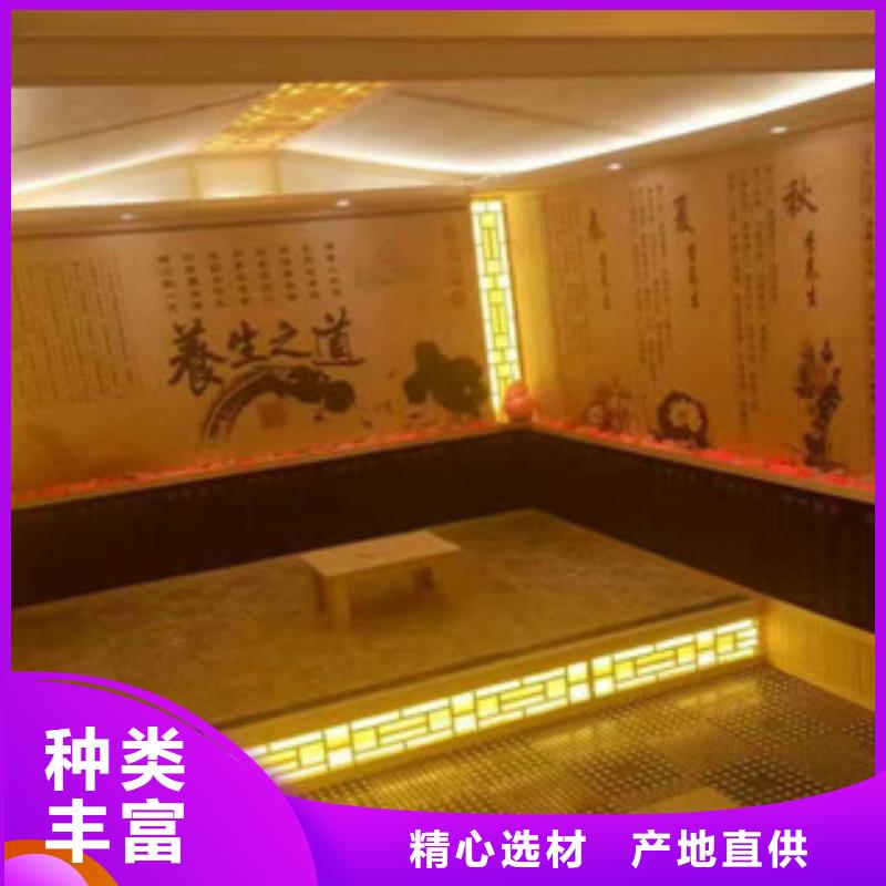 汗蒸房水加热-视频-河北省廊坊市|安次|永清|保定|承德|邯郸|石家庄汗蒸房水加热-鸿都