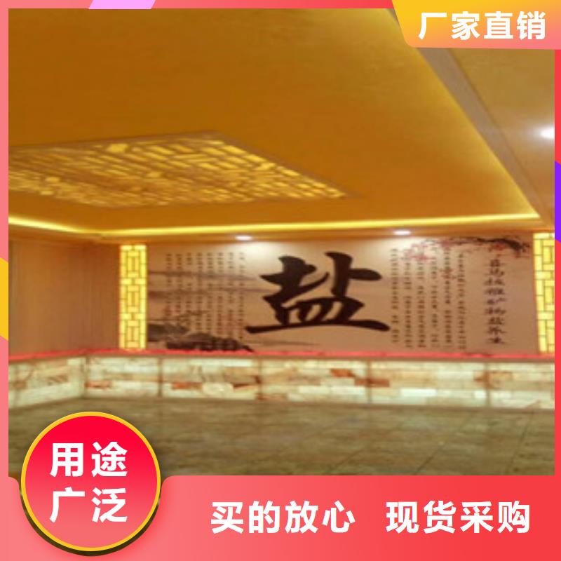 汗蒸房水加热-视频-河北省廊坊市|安次|永清|保定|承德|邯郸|石家庄汗蒸房水加热-鸿都