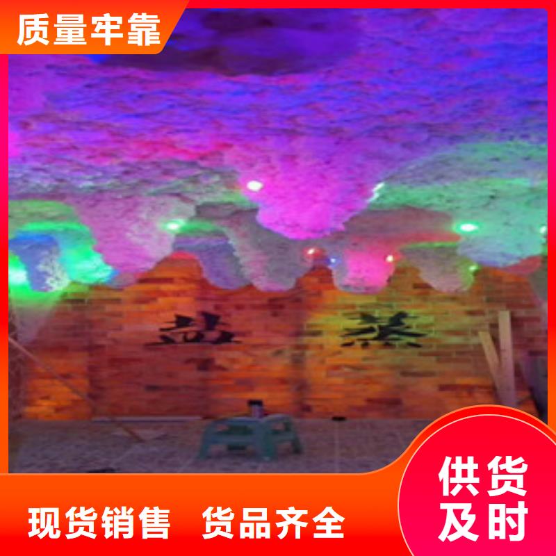 汗蒸房安装汗蒸房装修海量货源