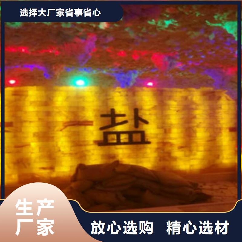 汗蒸房安装汗蒸房施工采购无忧