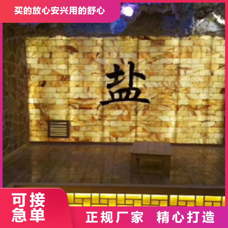 汗蒸房水加热视频-汗蒸房水加热-河北省邯郸市曲周|峰峰矿|秦皇岛|保定|唐山|石家庄|承德【此地】经销商